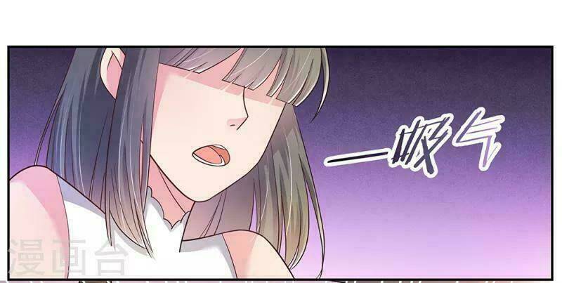 Tôn Thượng: Chapter 17