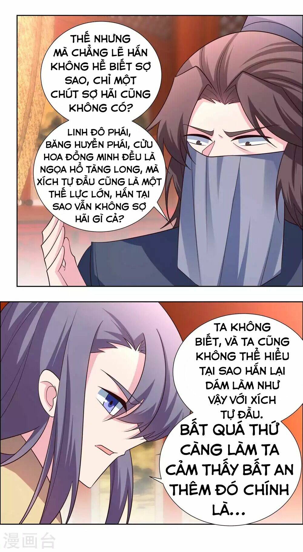 Tôn Thượng: Chapter 174