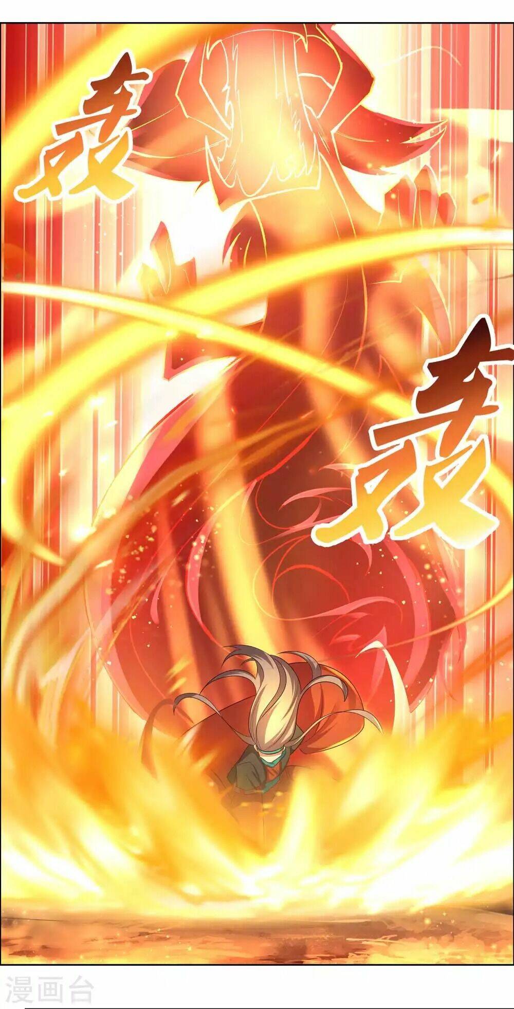 Tôn Thượng: Chapter 175