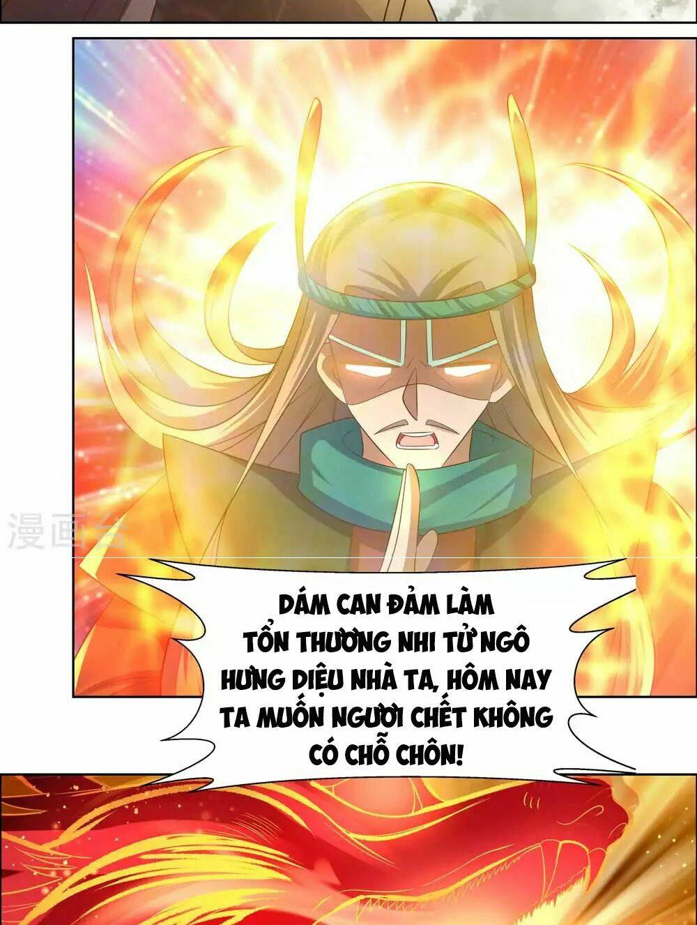 Tôn Thượng: Chapter 175