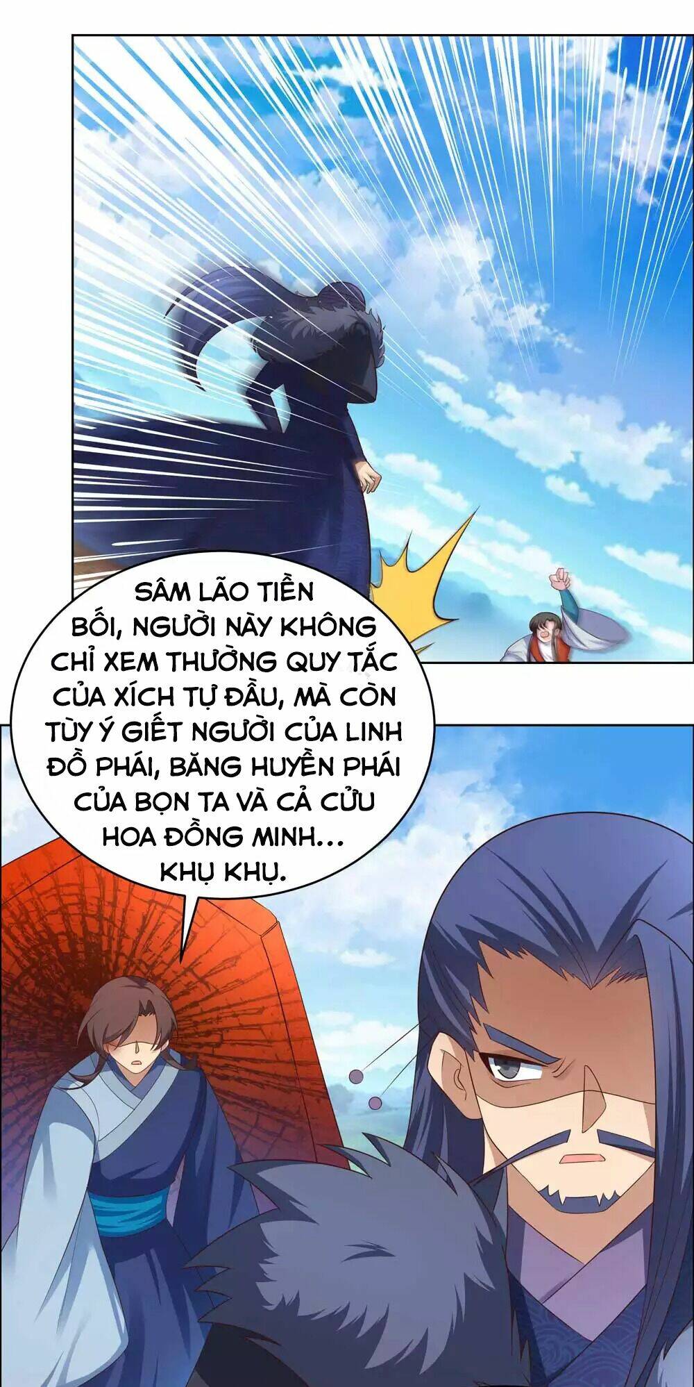 Tôn Thượng: Chapter 178