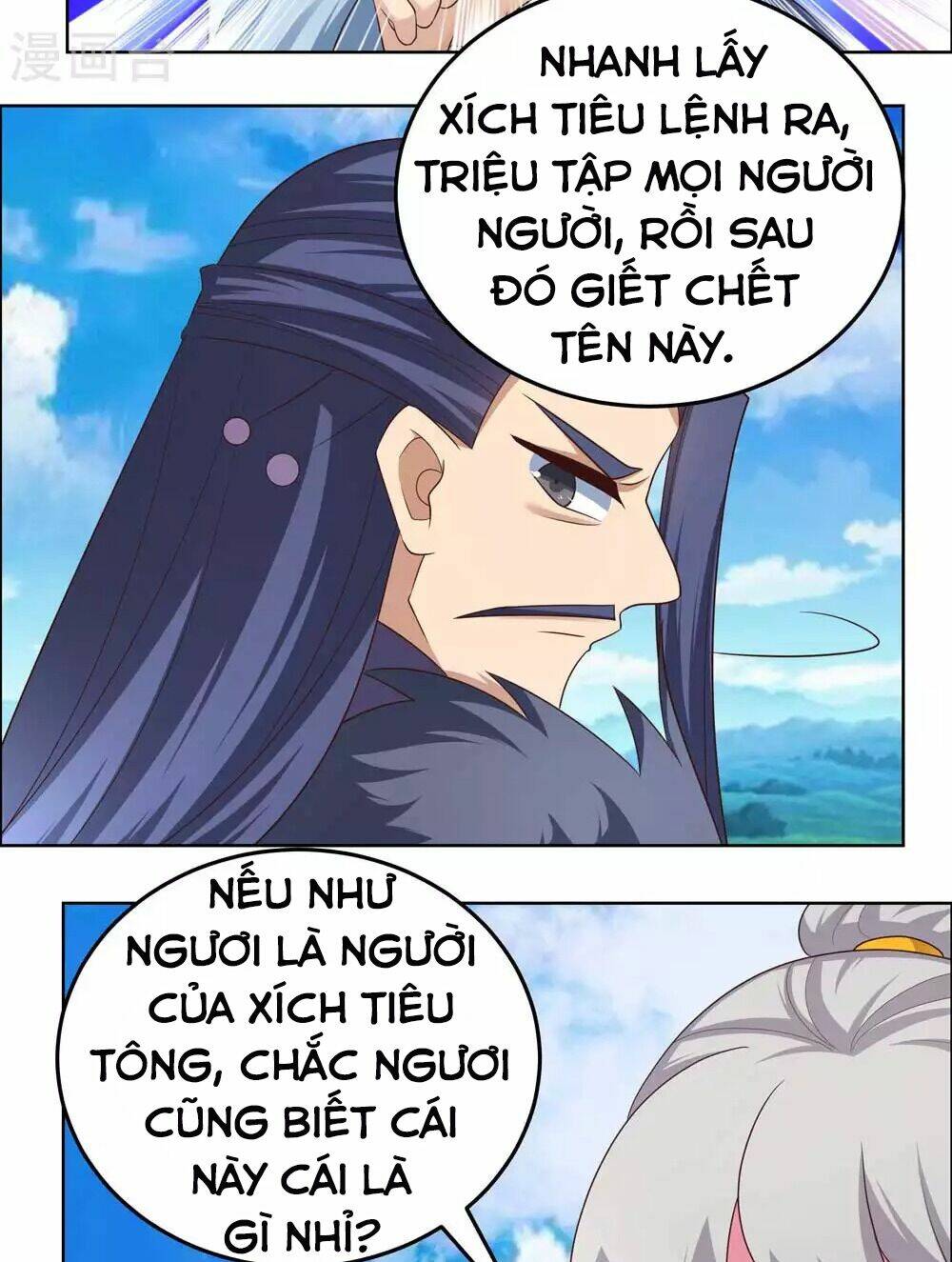 Tôn Thượng: Chapter 178