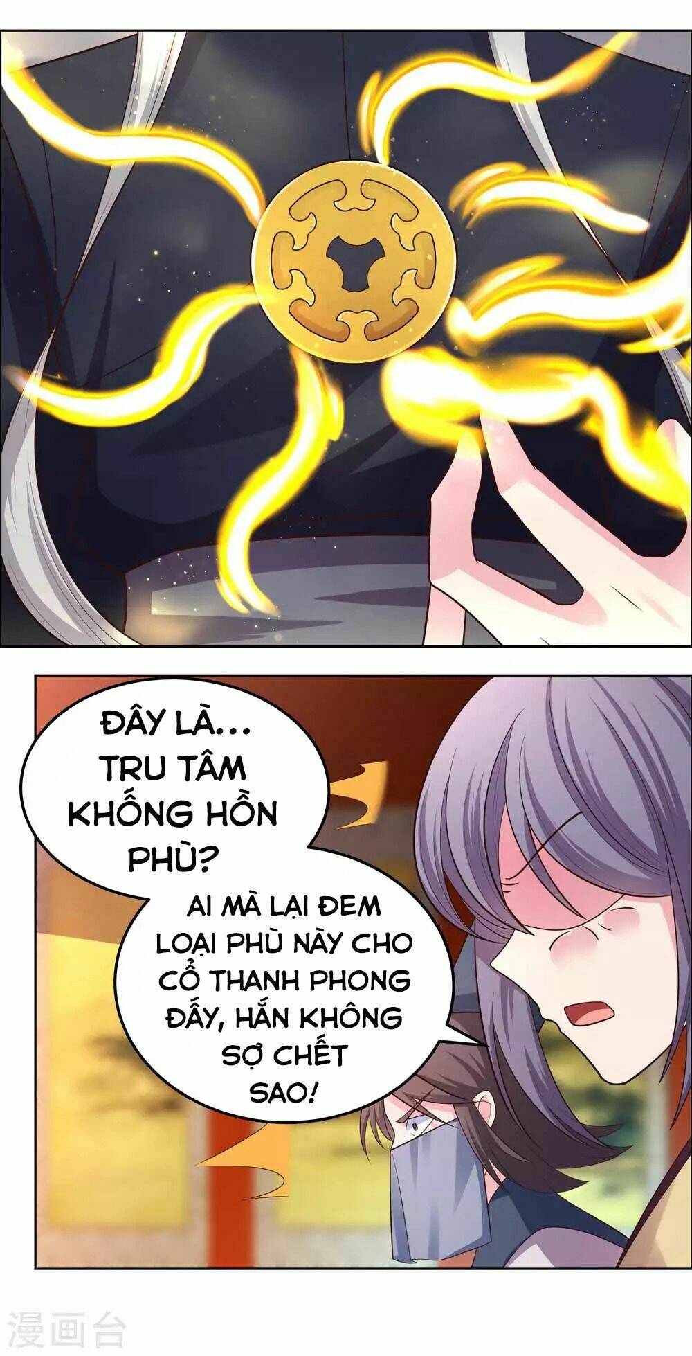 Tôn Thượng: Chapter 179