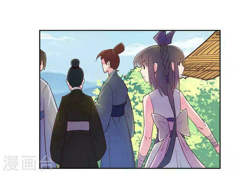 Tôn Thượng: Chapter 18