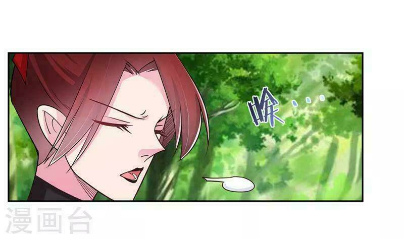 Tôn Thượng: Chapter 18