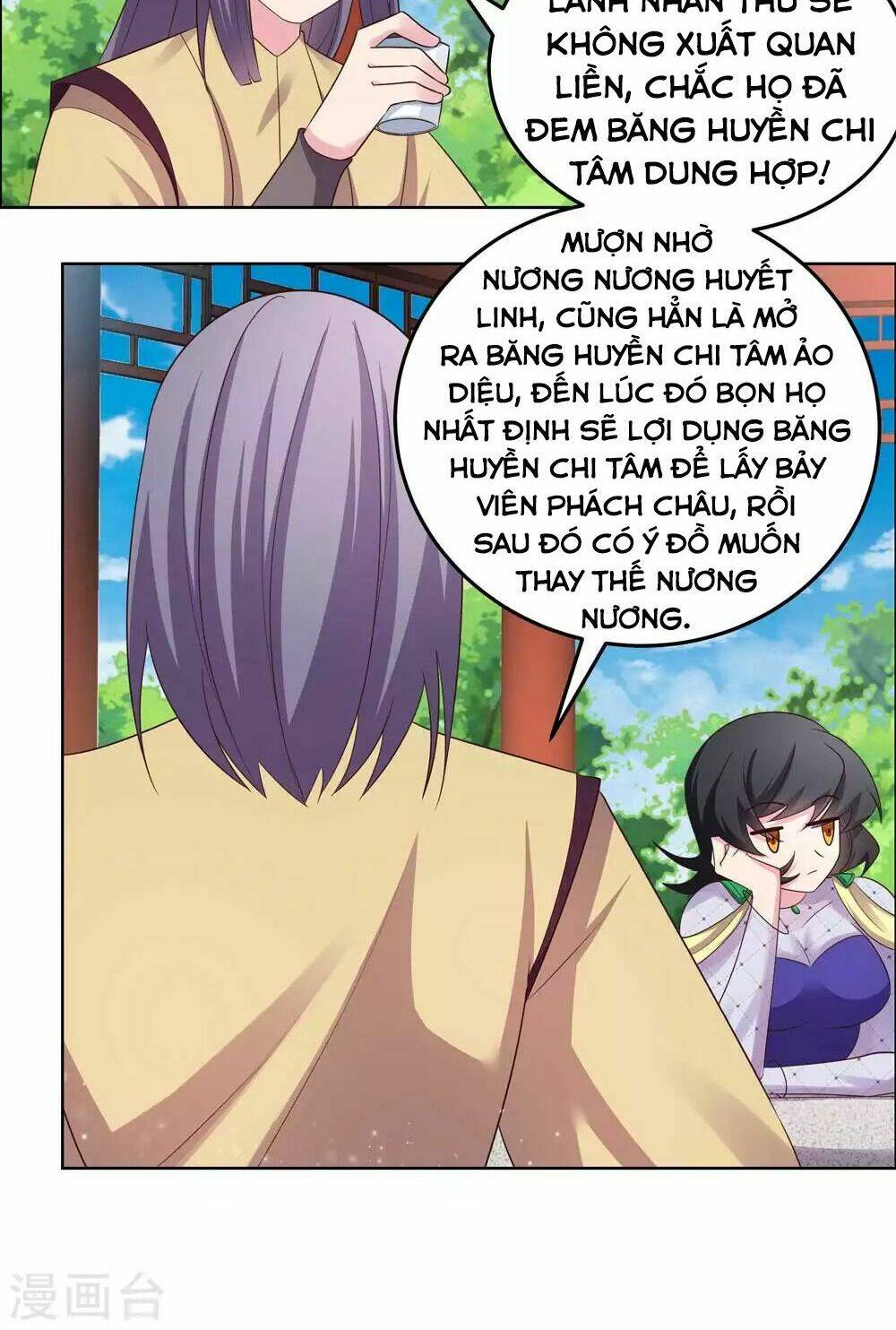 Tôn Thượng: Chapter 181
