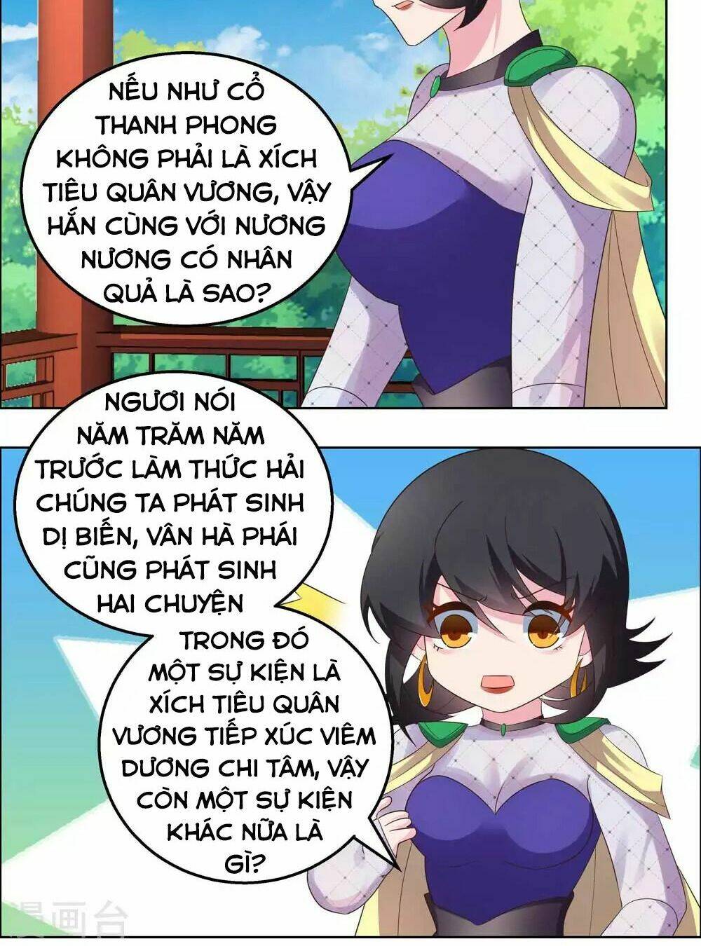Tôn Thượng: Chapter 183