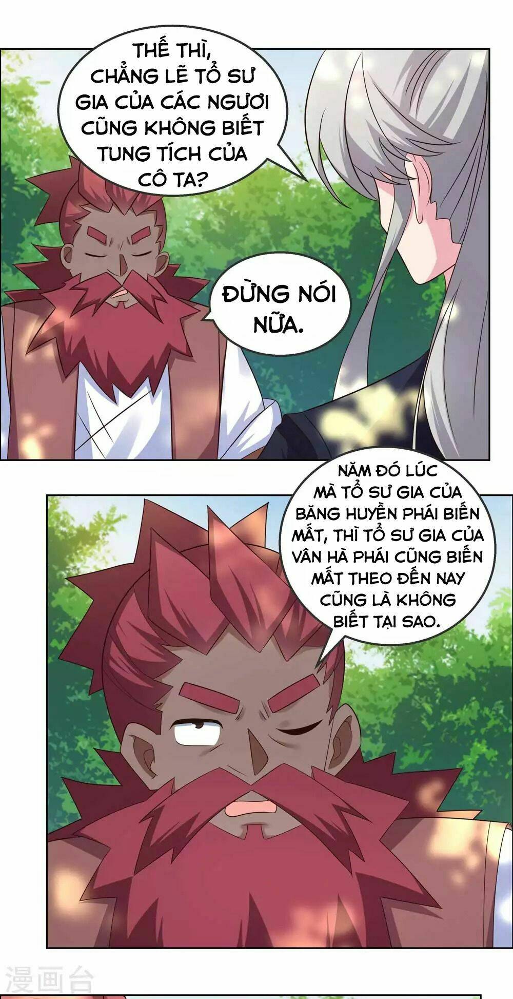 Tôn Thượng: Chapter 185