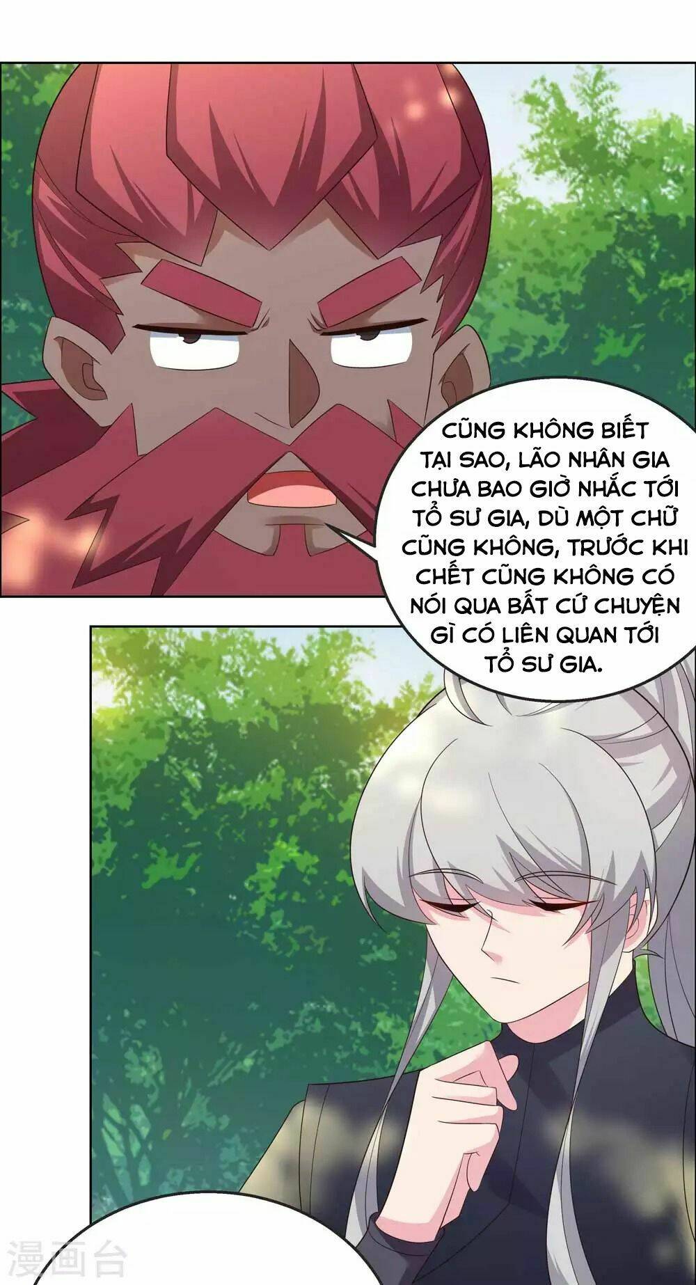 Tôn Thượng: Chapter 186