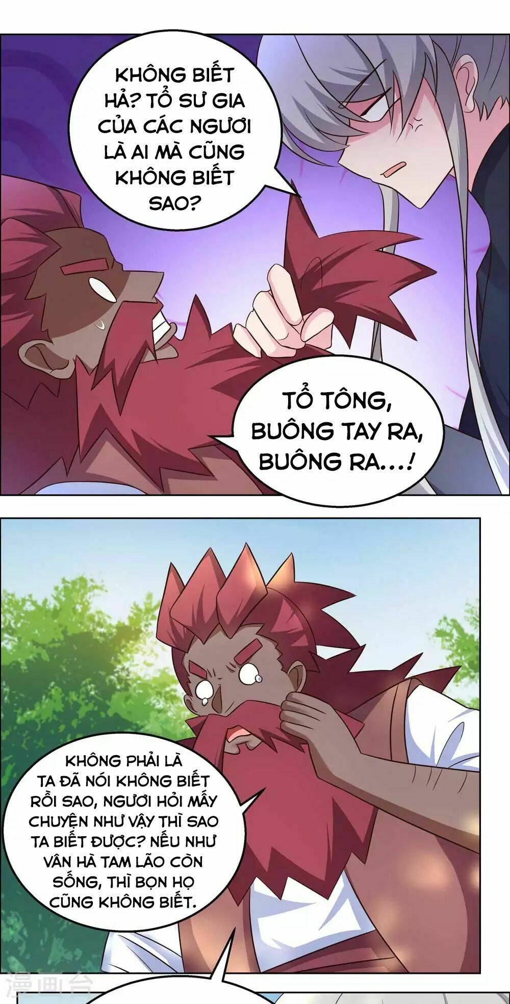 Tôn Thượng: Chapter 186