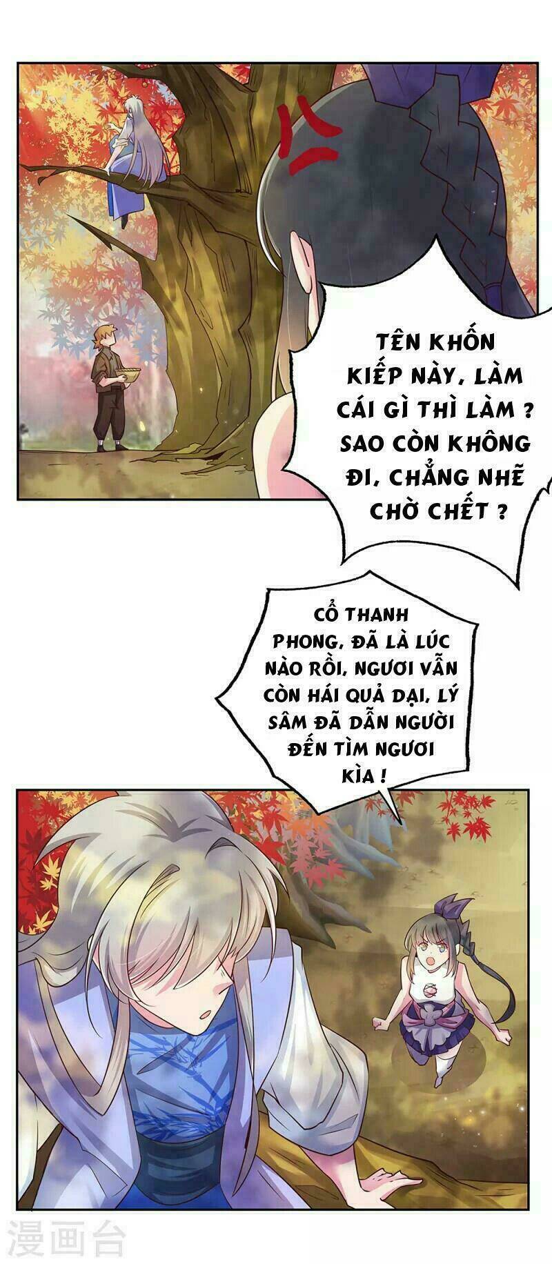 Tôn Thượng: Chapter 19