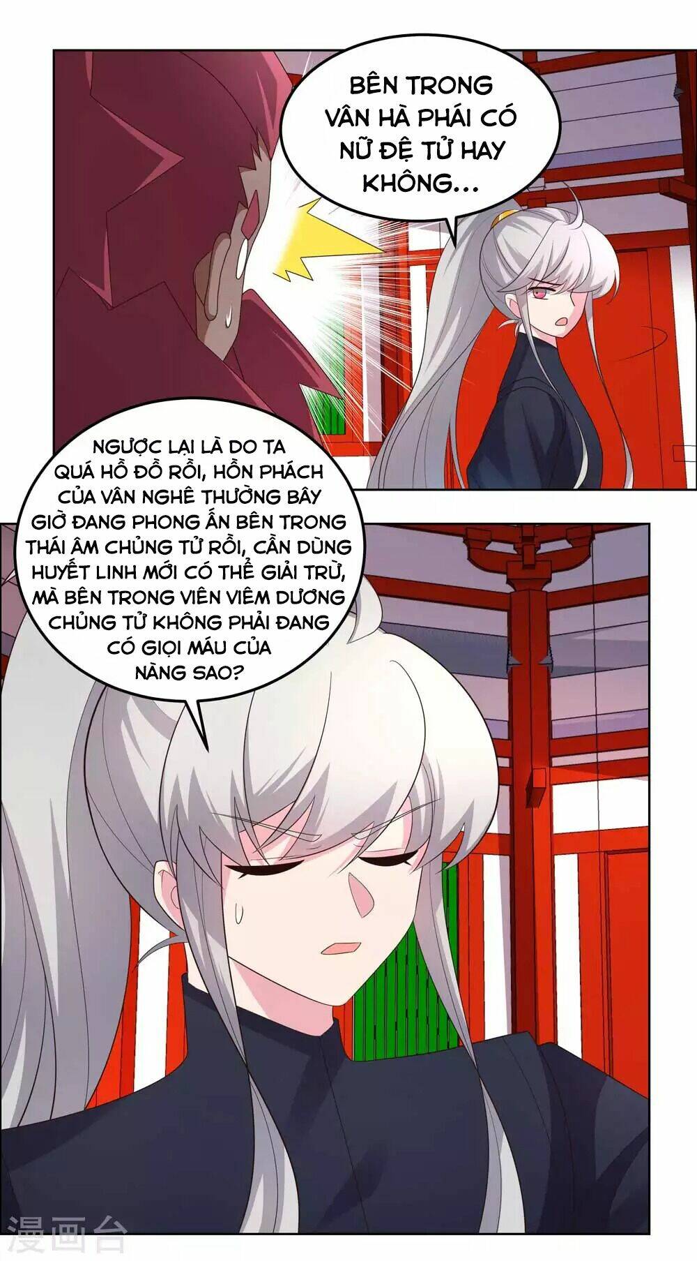 Tôn Thượng: Chapter 190