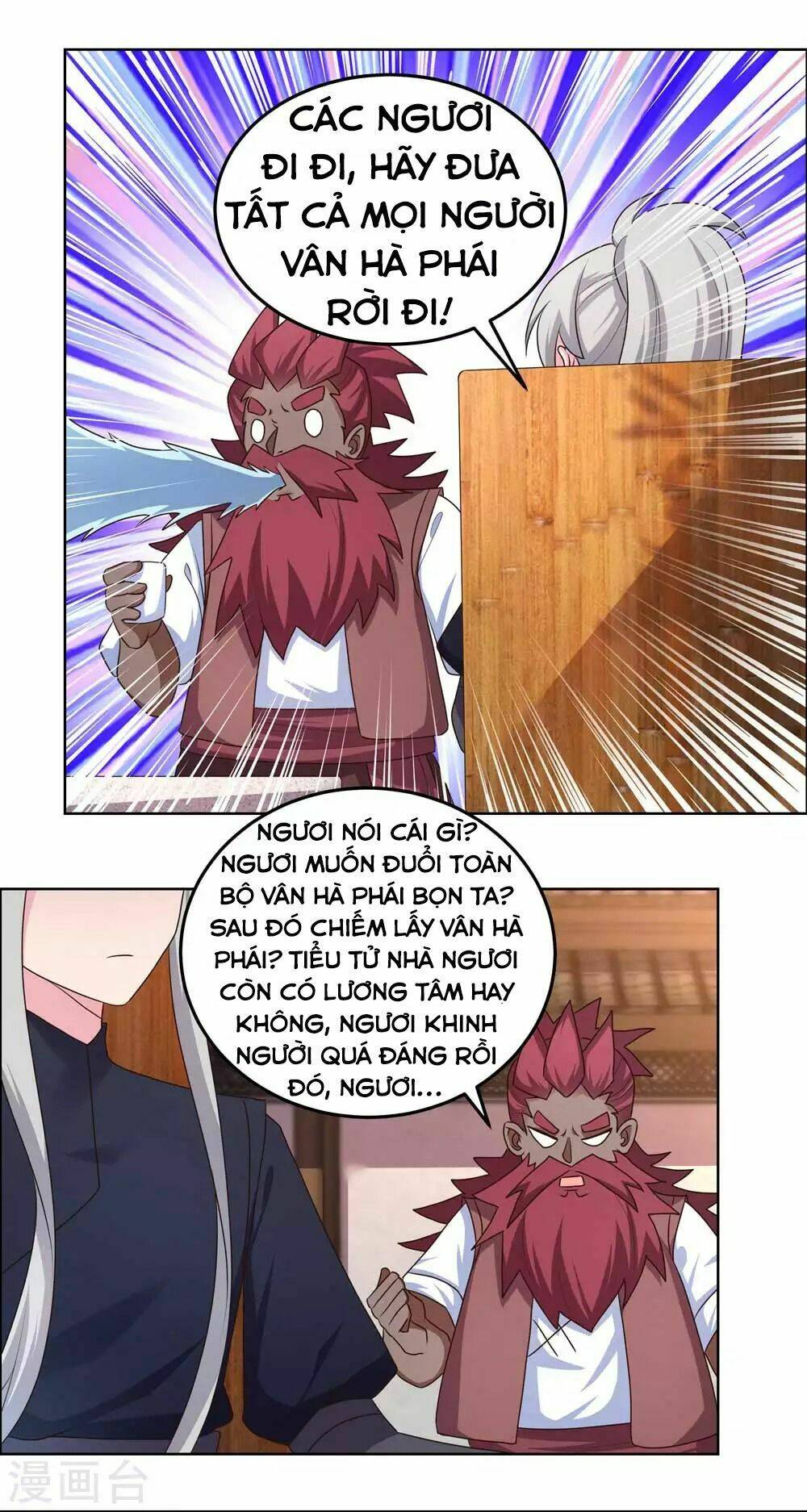 Tôn Thượng: Chapter 194