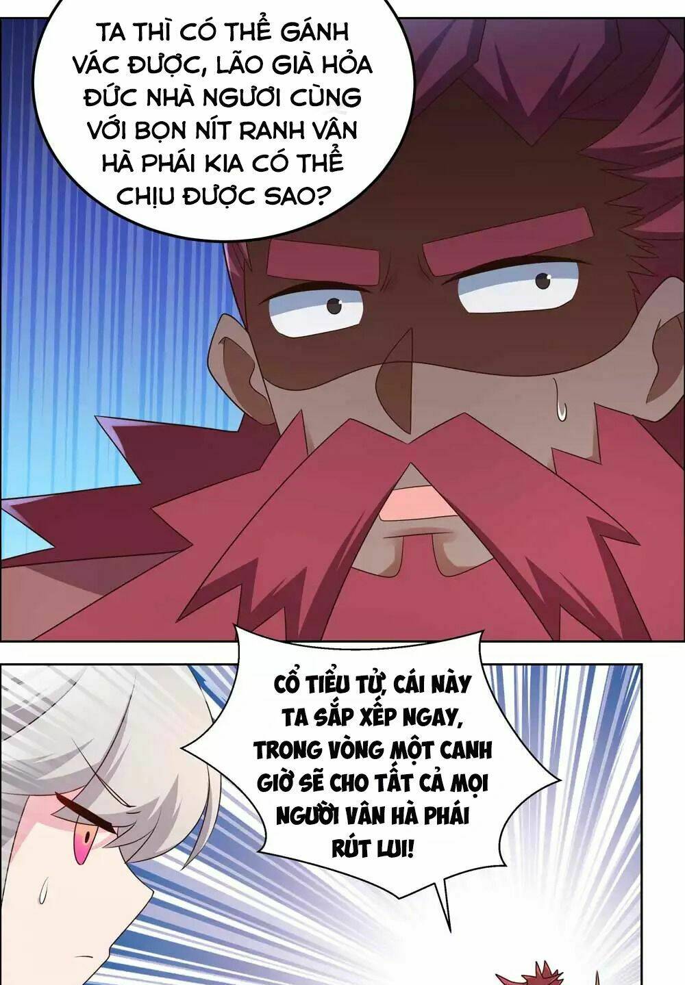 Tôn Thượng: Chapter 194