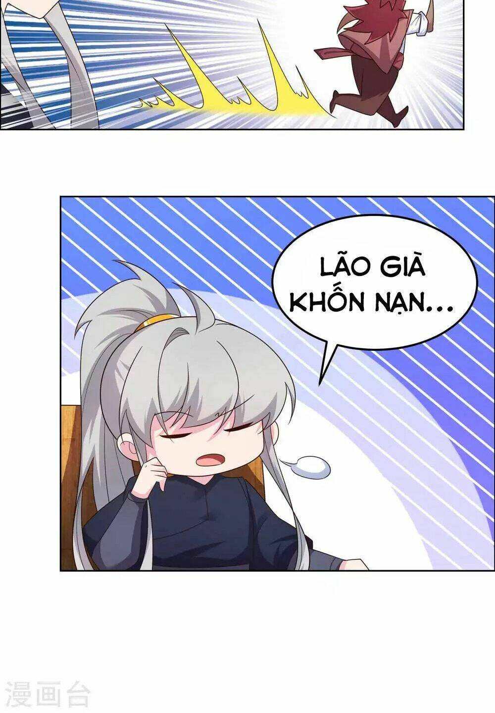 Tôn Thượng: Chapter 194