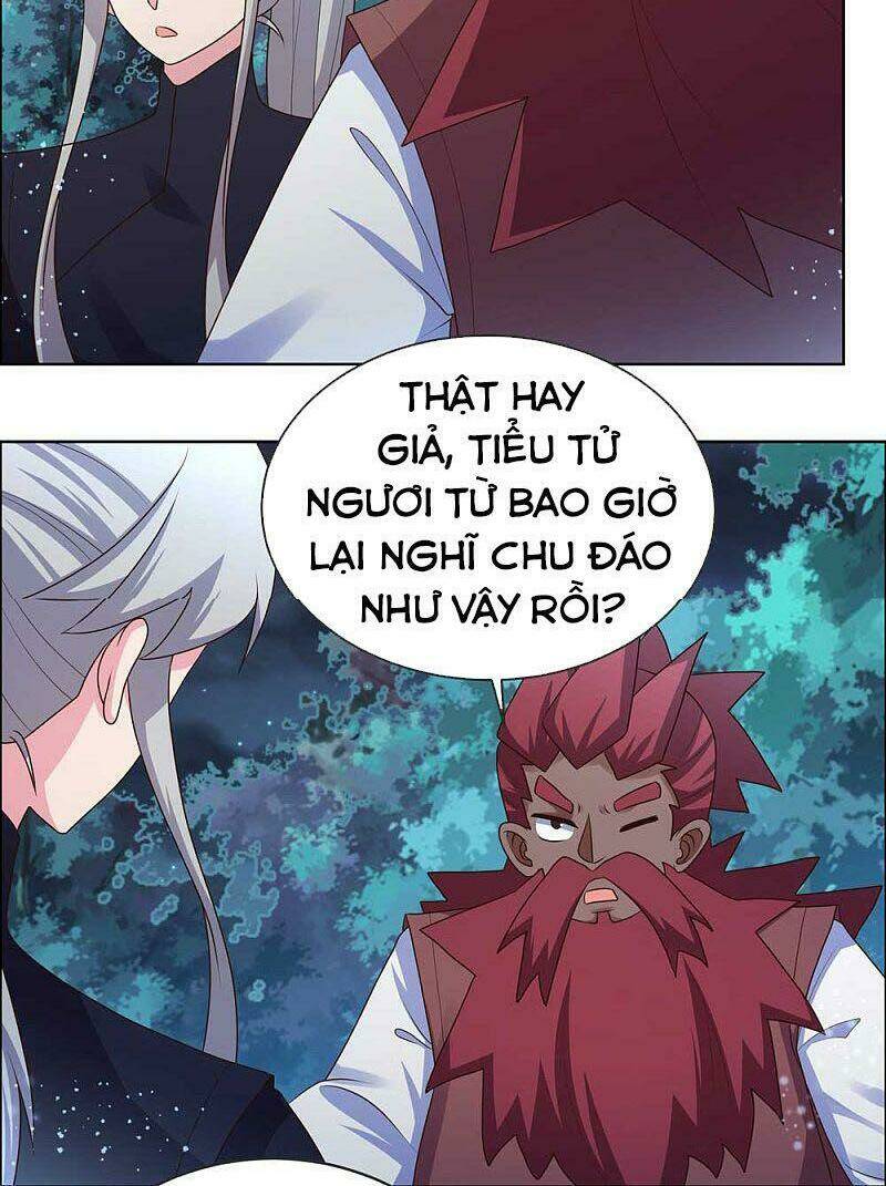 Tôn Thượng: Chapter 195