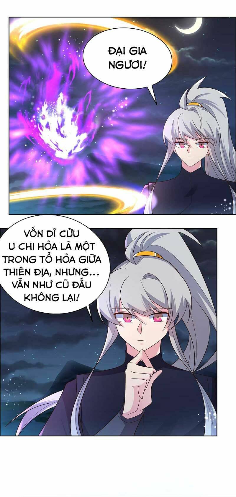 Tôn Thượng: Chapter 196