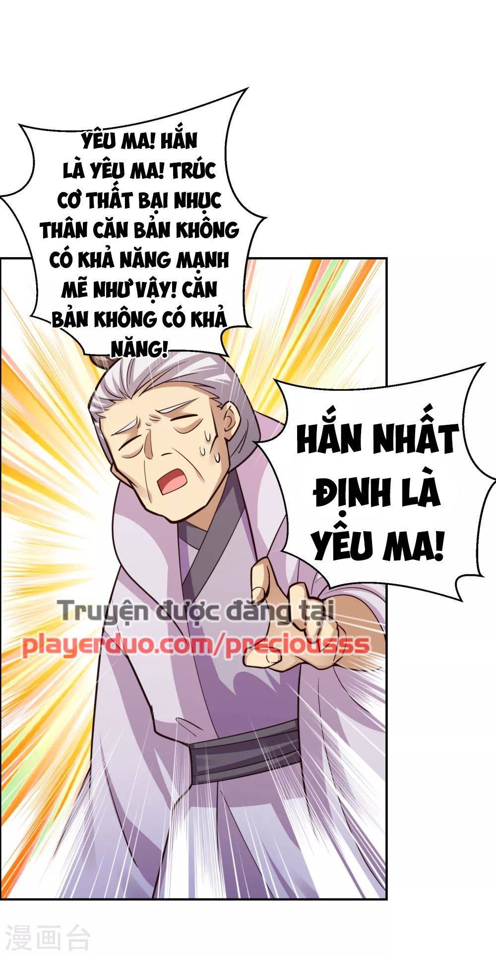 Tôn Thượng: Chapter 120.5