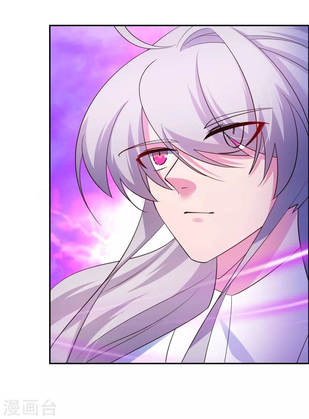 Tôn Thượng: Chapter 120.5