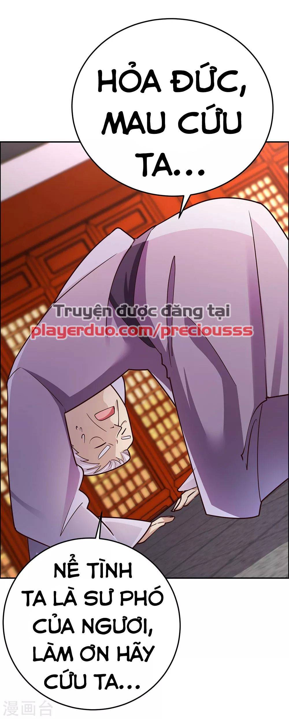 Tôn Thượng: Chapter 120.5