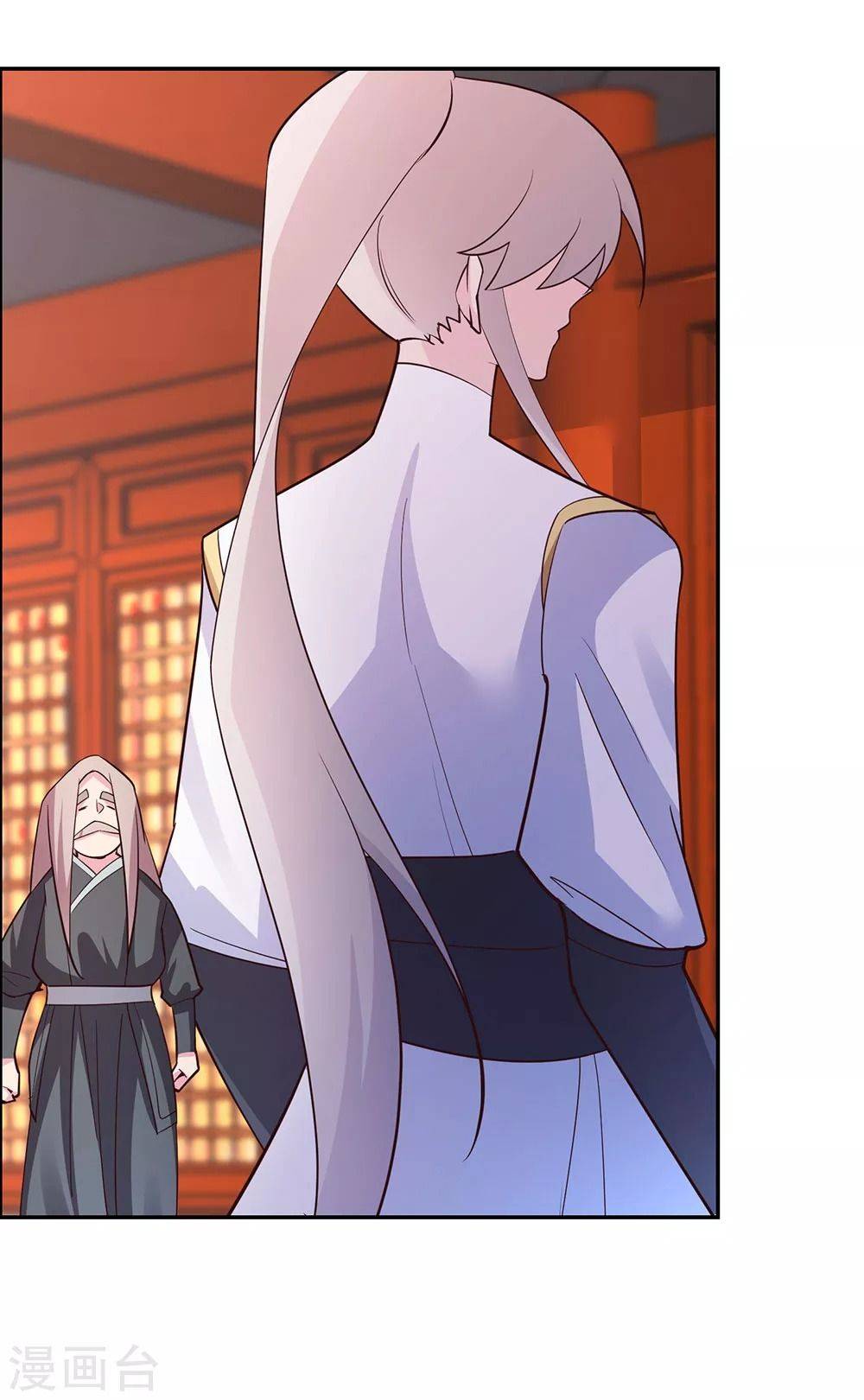 Tôn Thượng: Chapter 120.5