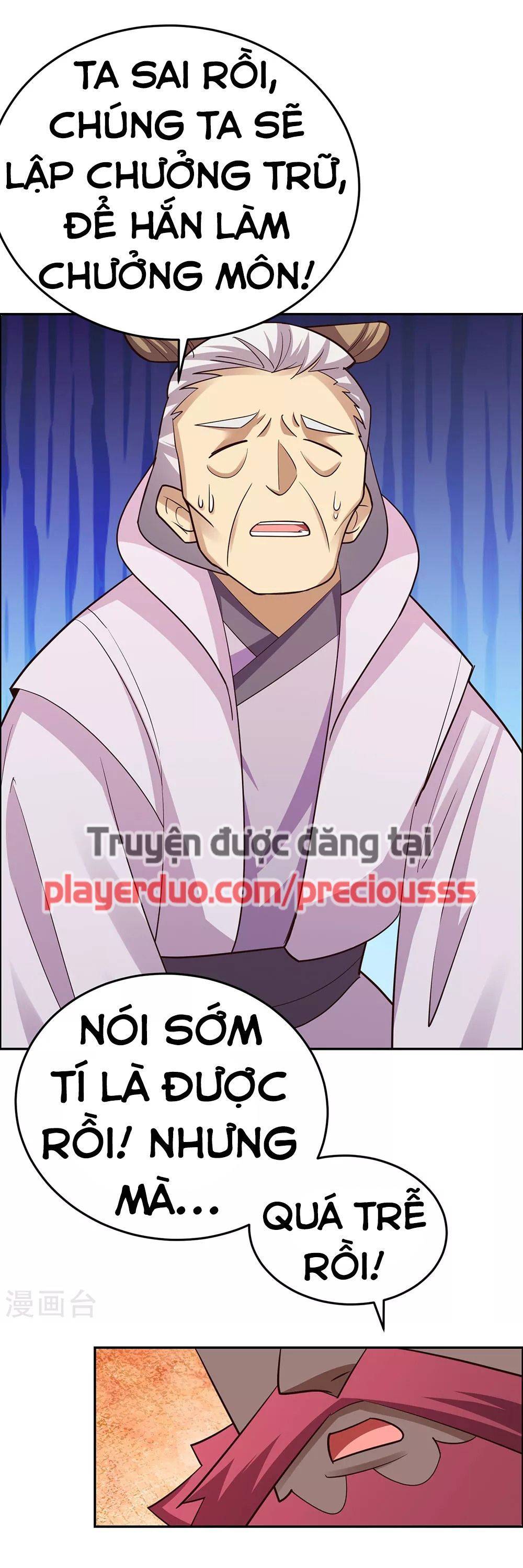 Tôn Thượng: Chapter 120.5