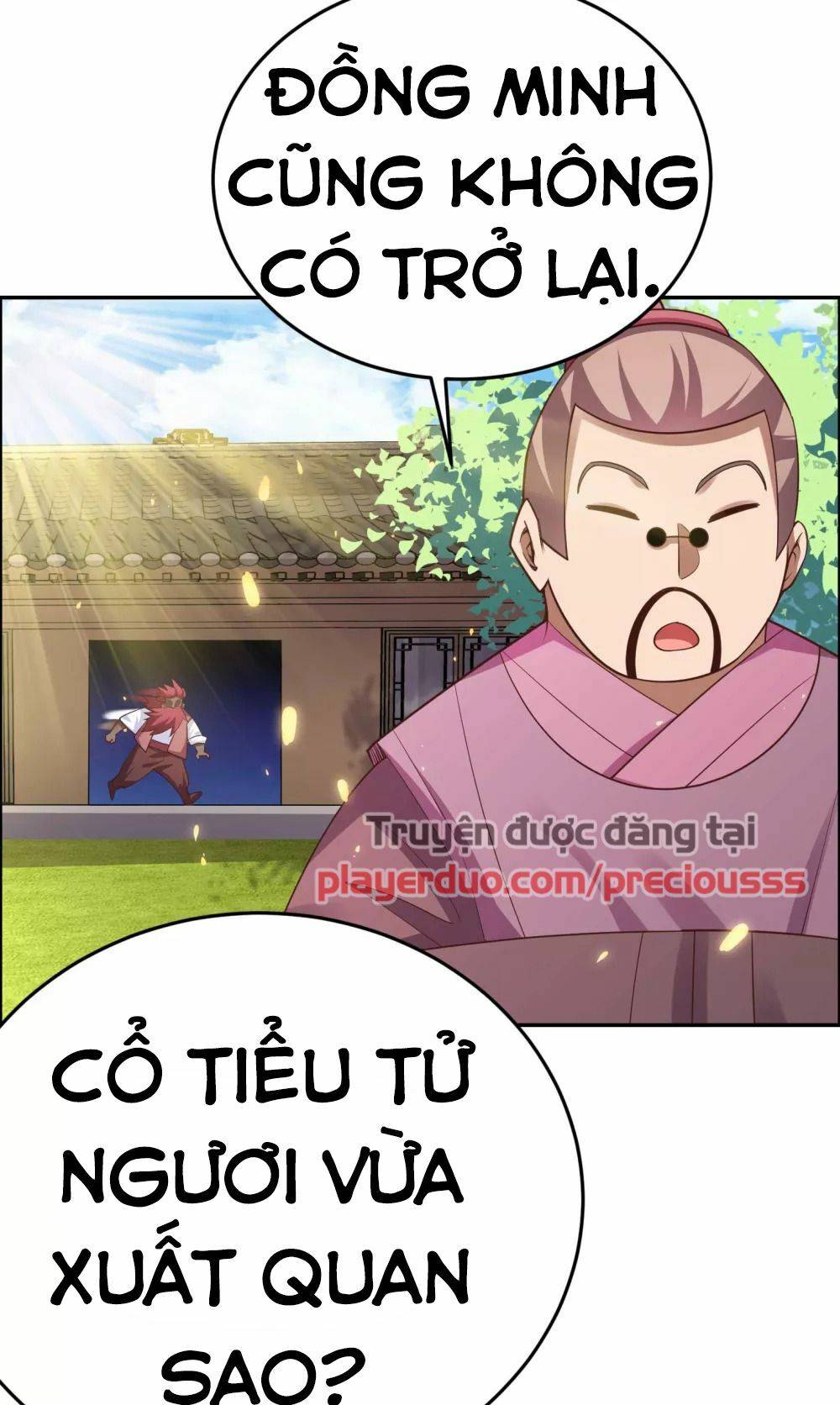 Tôn Thượng: Chapter 123.5