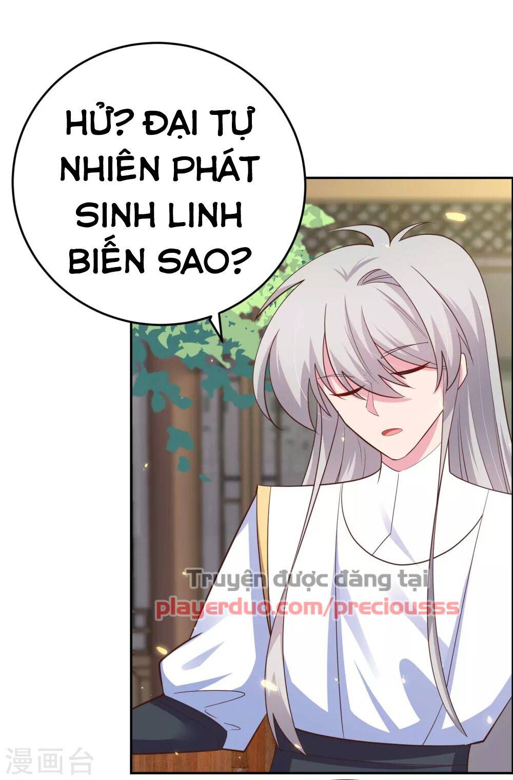 Tôn Thượng: Chapter 123.5