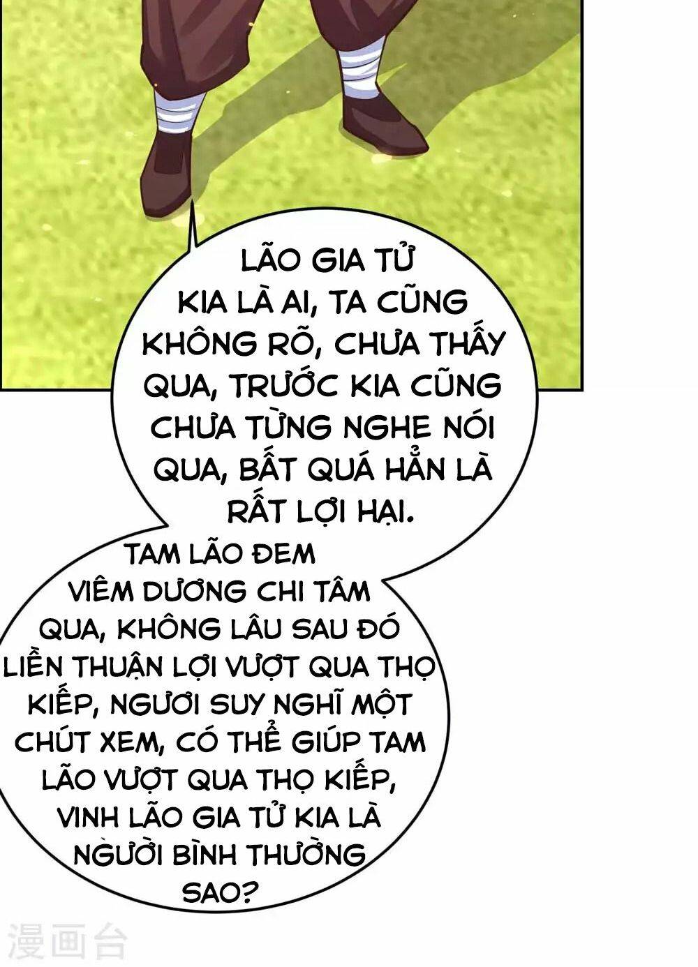 Tôn Thượng: Chapter 123.5