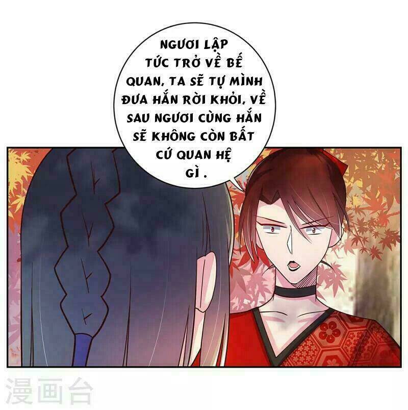 Tôn Thượng: Chapter 20