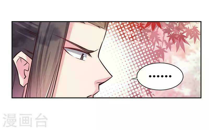 Tôn Thượng: Chapter 20