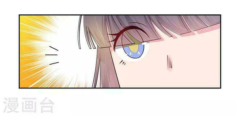 Tôn Thượng: Chapter 20
