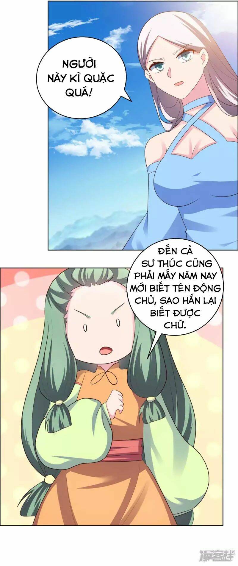 Tôn Thượng: Chapter 208