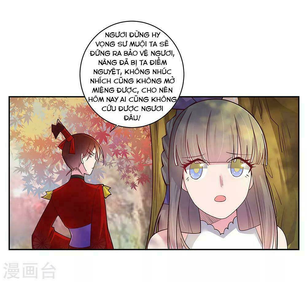 Tôn Thượng: Chapter 21
