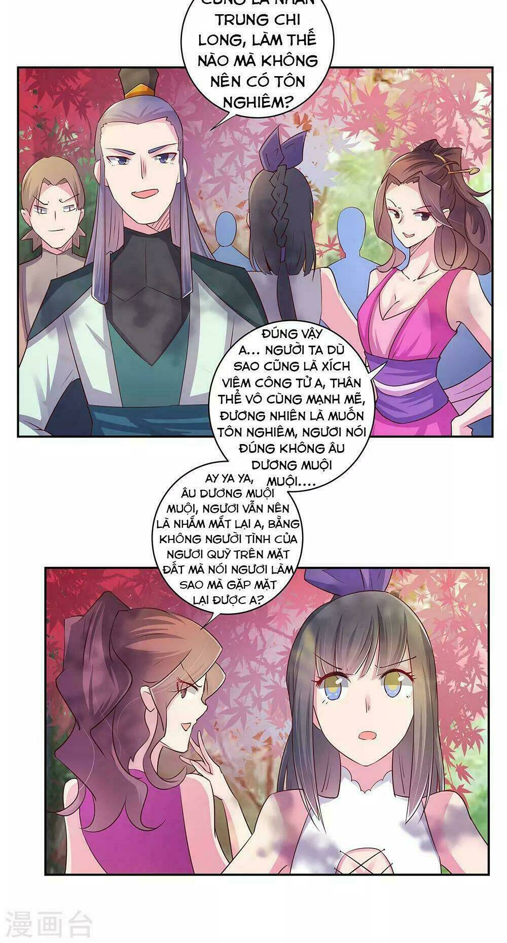 Tôn Thượng: Chapter 21