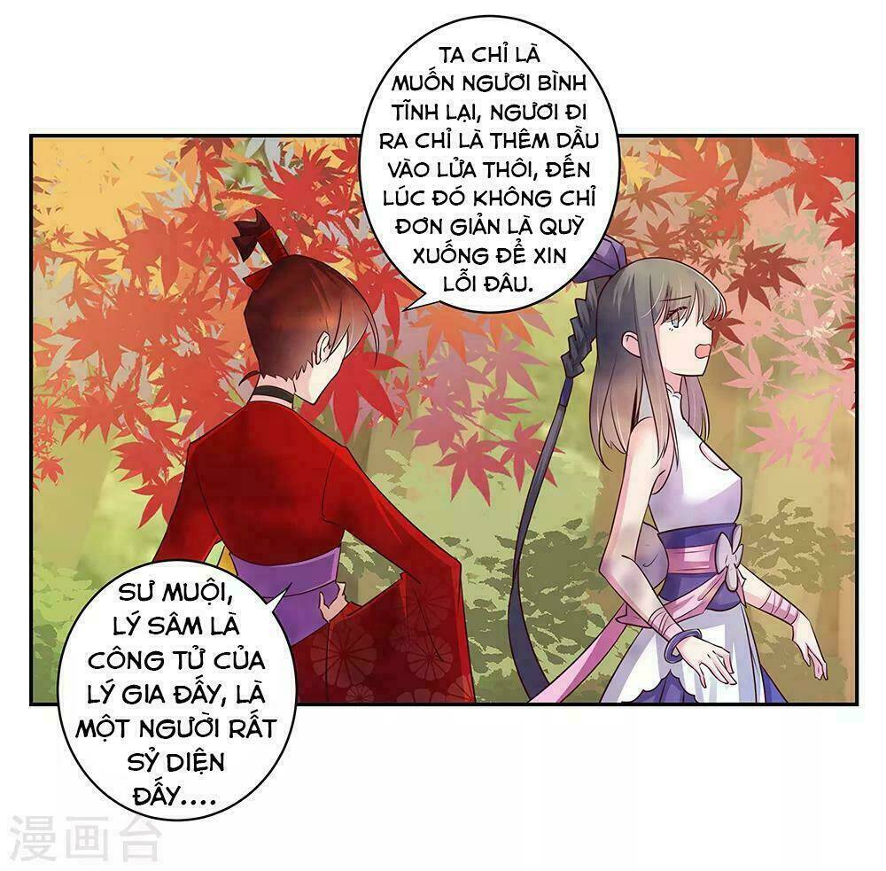Tôn Thượng: Chapter 21