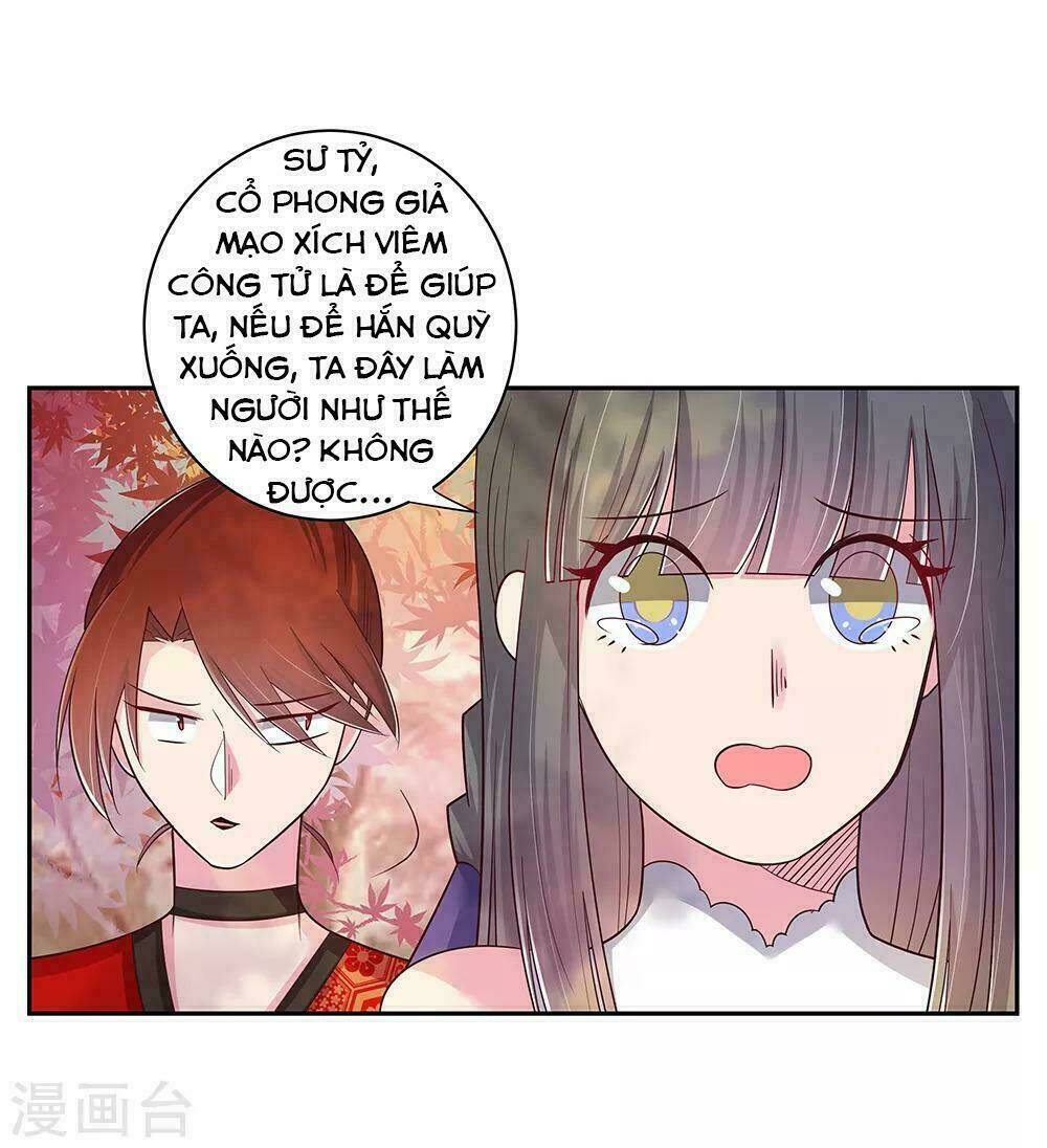 Tôn Thượng: Chapter 21