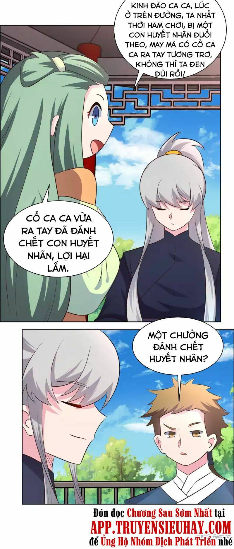 Tôn Thượng: Chapter 210