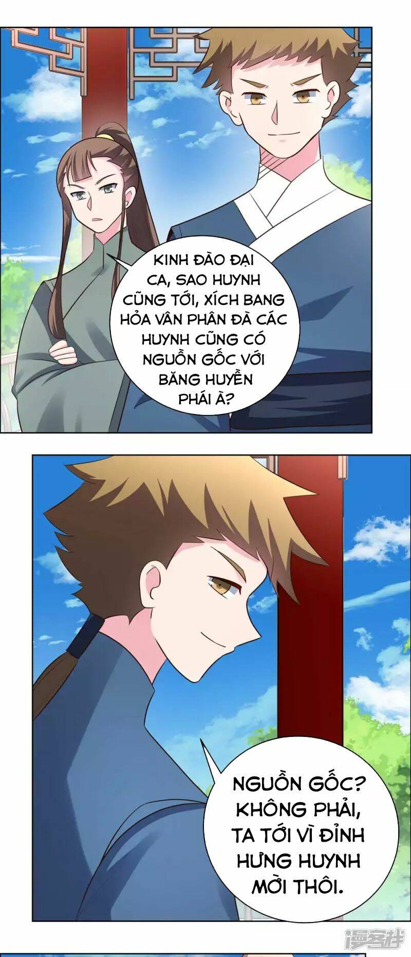Tôn Thượng: Chapter 210
