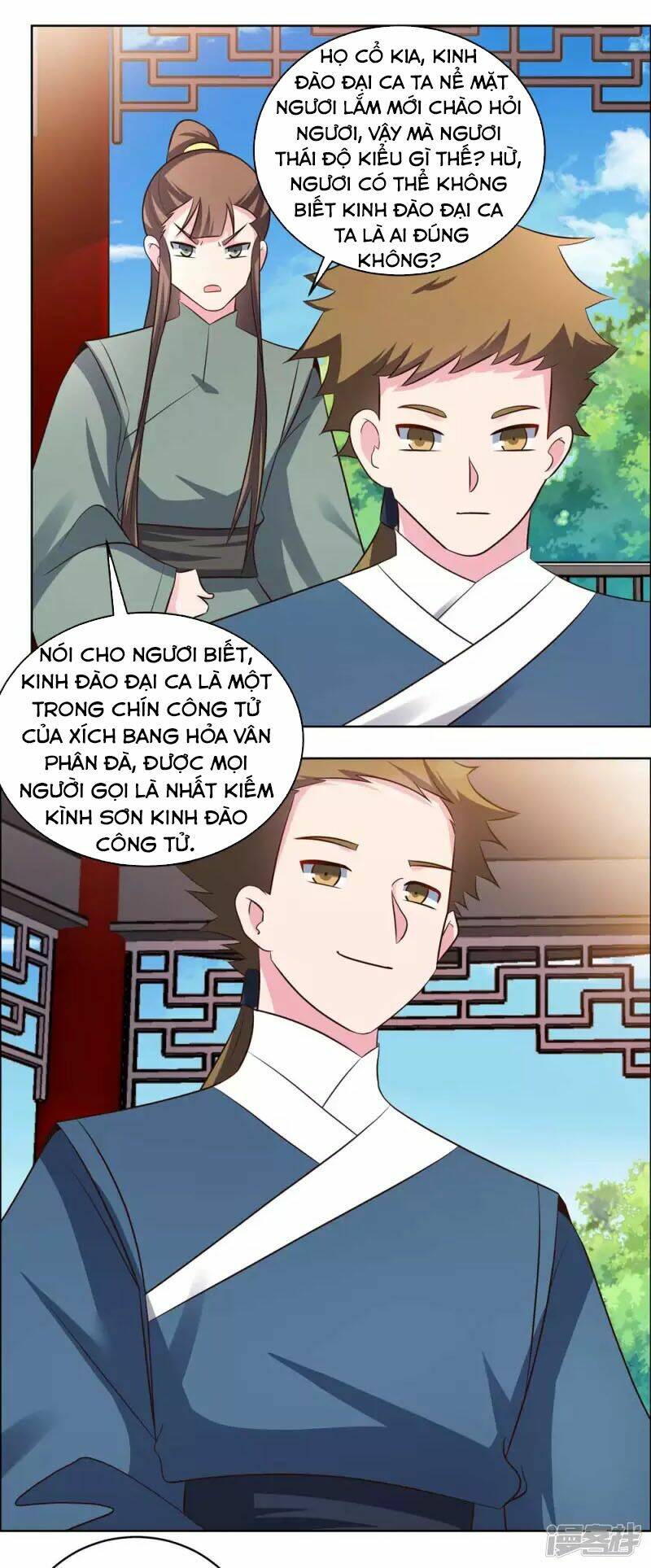 Tôn Thượng: Chapter 210