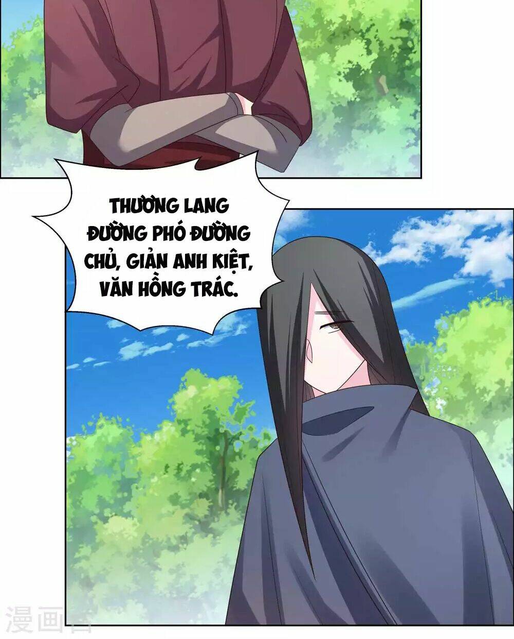 Tôn Thượng: Chapter 212