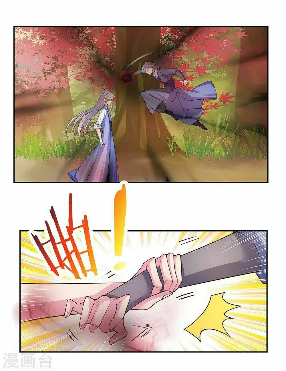 Tôn Thượng: Chapter 22
