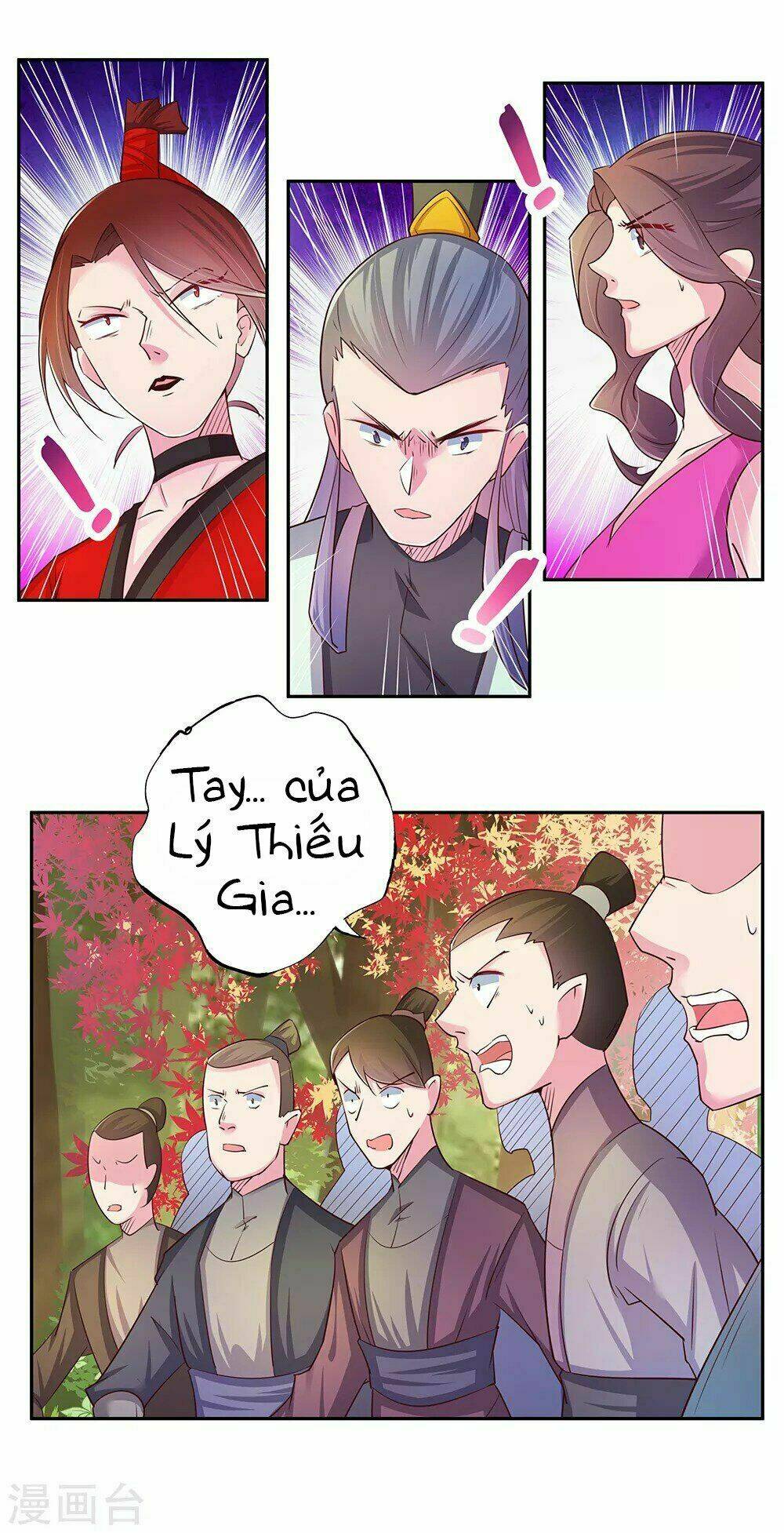 Tôn Thượng: Chapter 22
