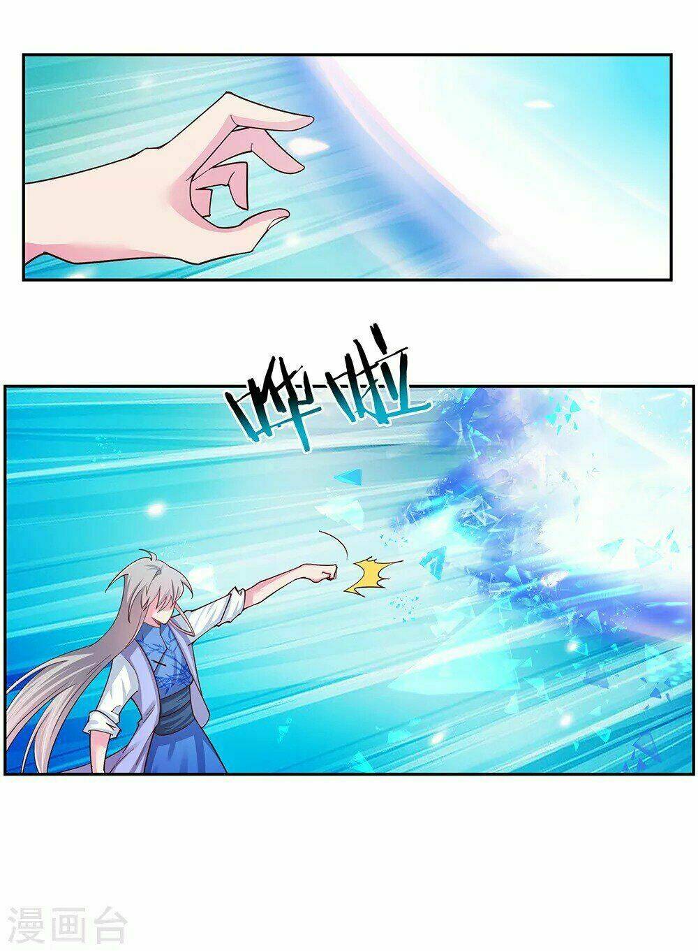 Tôn Thượng: Chapter 23