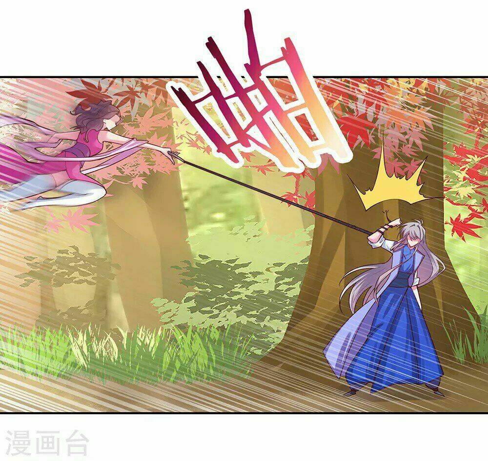 Tôn Thượng: Chapter 23