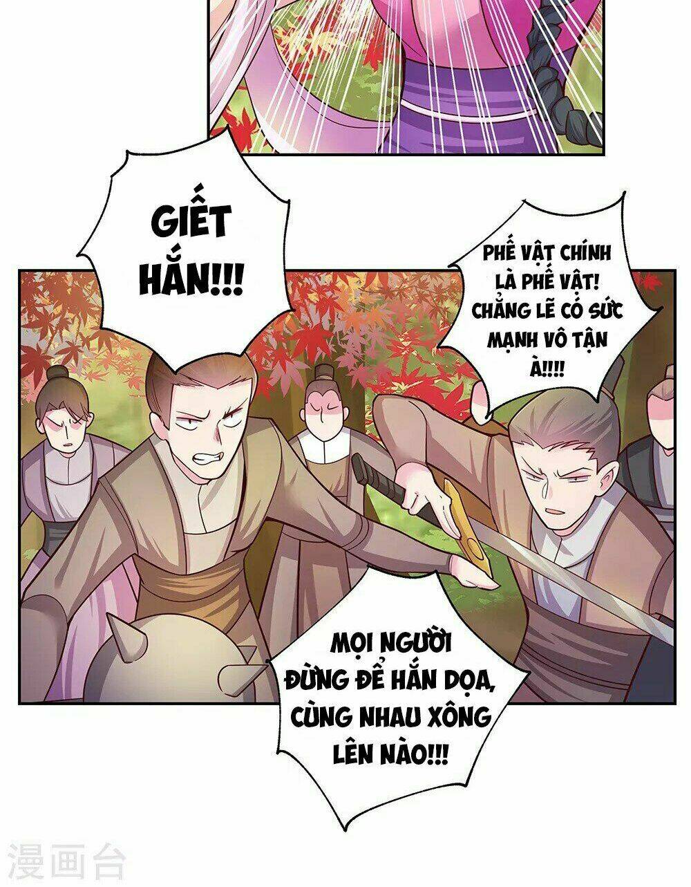 Tôn Thượng: Chapter 23