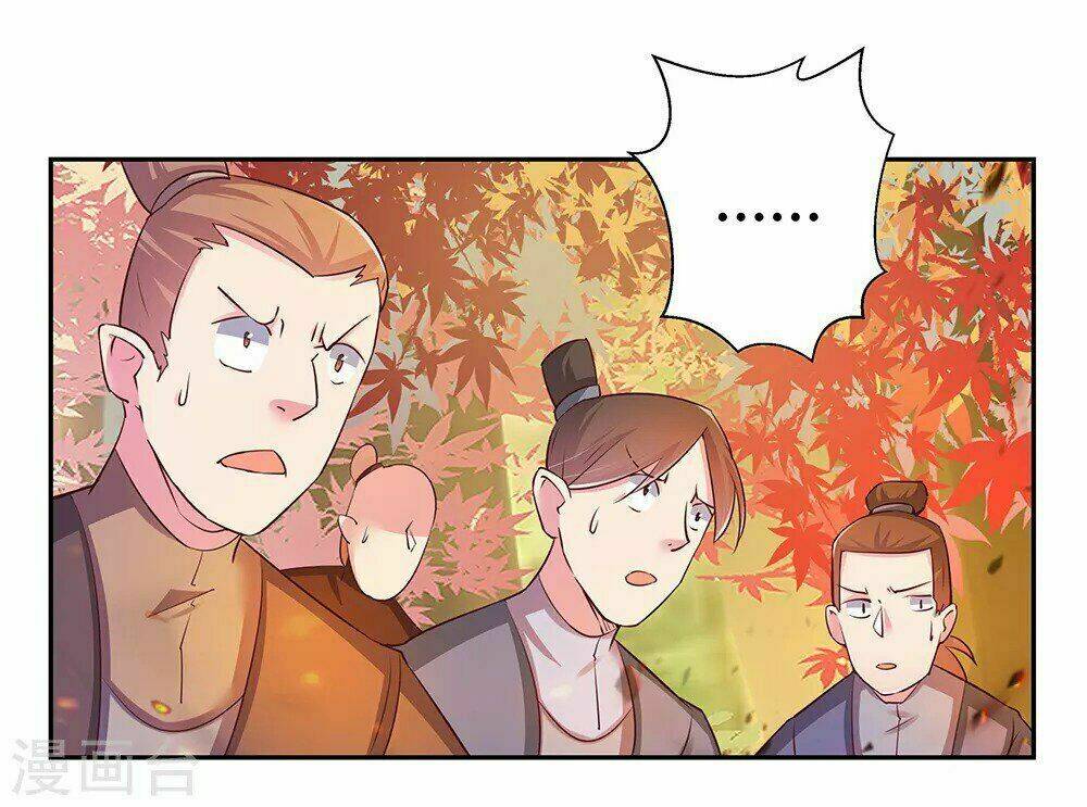 Tôn Thượng: Chapter 23