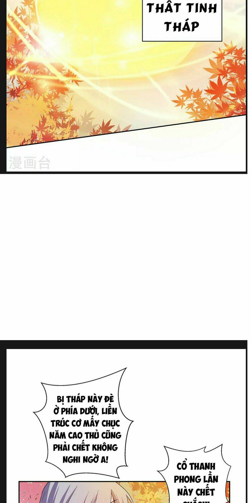 Tôn Thượng: Chapter 24