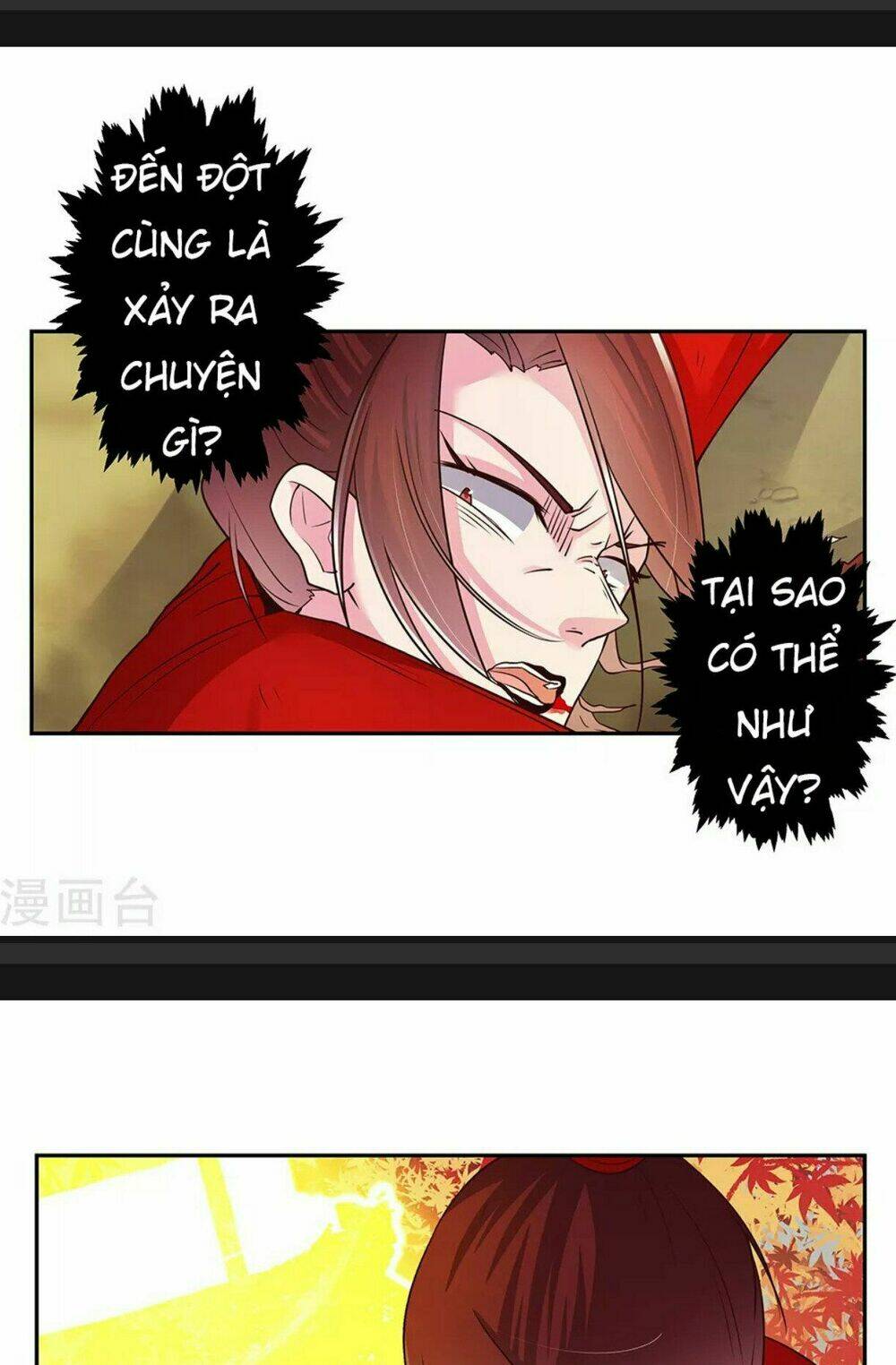Tôn Thượng: Chapter 24