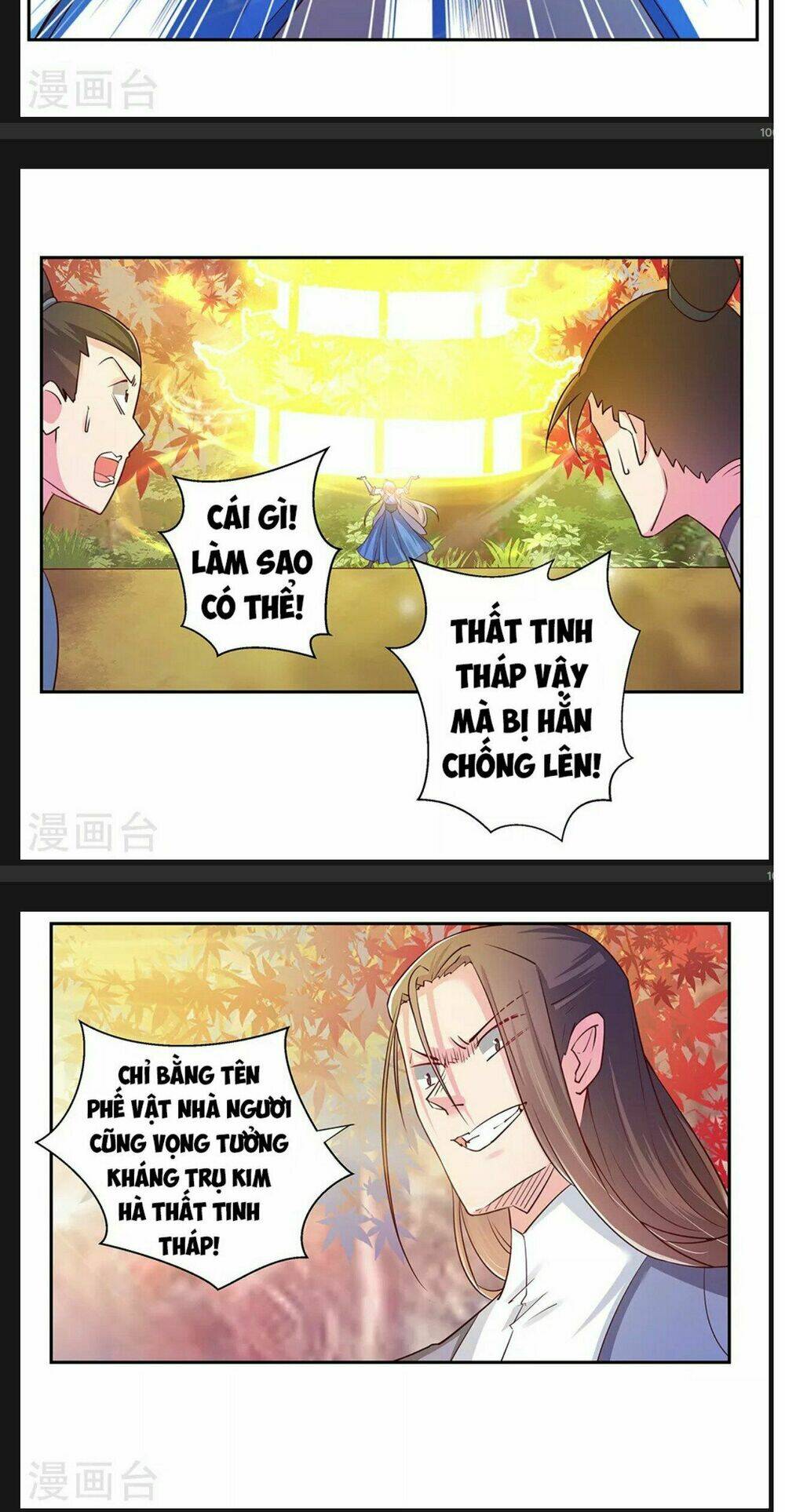 Tôn Thượng: Chapter 24